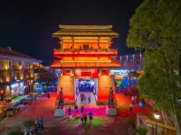 Mingyueshan Tangchi Hot Spring Hotel Hotels in 