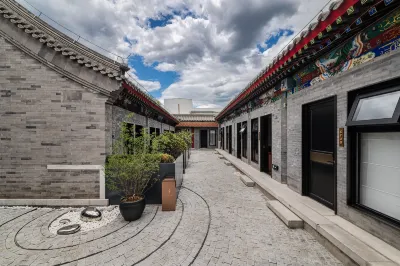 HefengJingli Siheyuan Hotel (Xidan Financial Street Branch) Hotels in Xidan and Financial Street Area