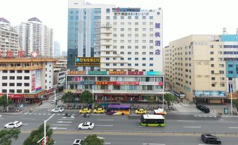 Musi Esports Hotel (Zhongshan West zone Fuye Plaza )