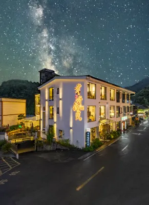 Shuxiang Mingyuan Homestay (Fanjingshan Scenic Area East Gate Branch)  호텔