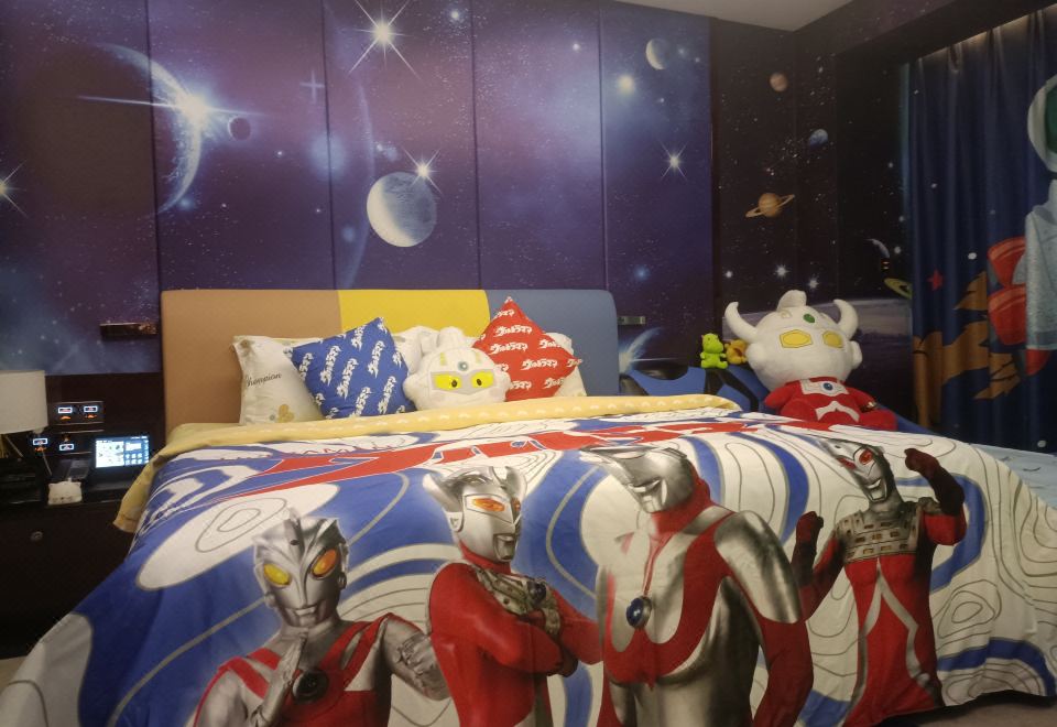 Zhaolin Grand Hotel BeijingClassic Ultraman Children's Theme Suite