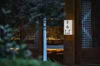 Dali Sheyu Secret Garden Inn (South Gate of Dali Ancient City)