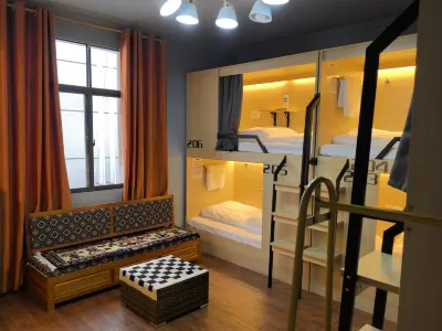 Shangri La Danshe Homestay (Dukezong Ancient City Branch) Hoteles en 