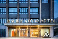 Atour Hotel Yong'an Road, Suining, Xuzhou
