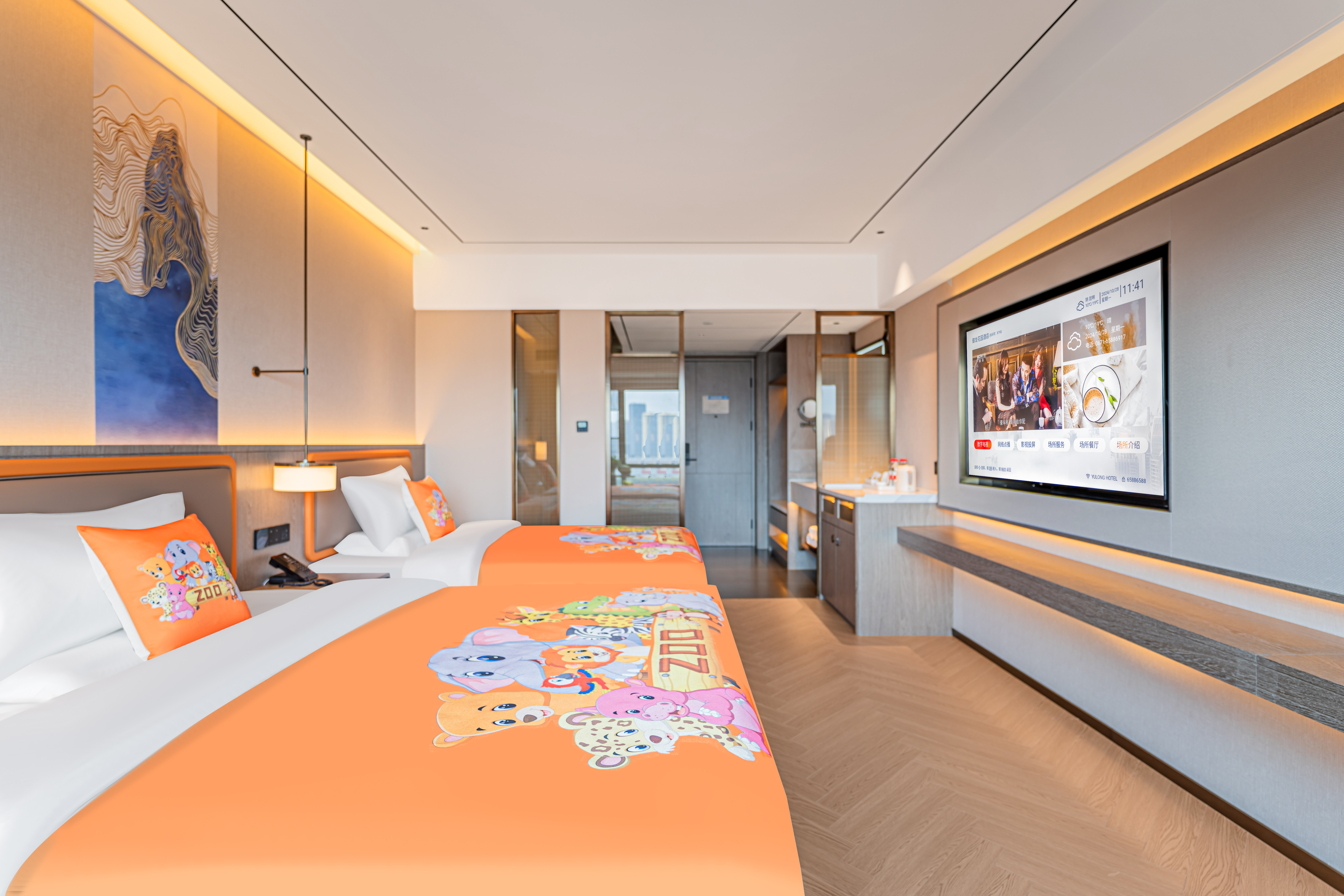 花园亲子主题双床房（小童帐篷+智能客控+mini吧）