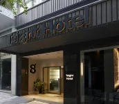 Teight Hotel Hotele w: 