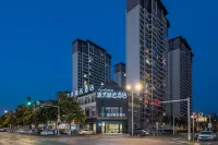 清沐精選飯店（鎮江丹徒南站寶龍廣場店）