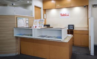 Tabist HotelArflex Tokuyama Station - Housity