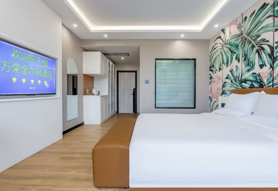 Kinton hotelDeluxe King Room