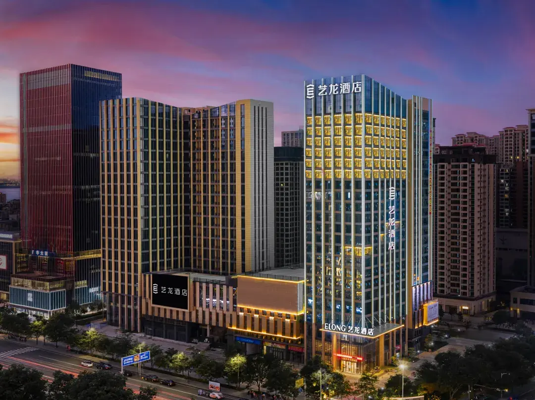 Elong Hotel - Zhanjiang