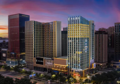 Elong Hotel (Zhanjiang Bay Bridge Branch)