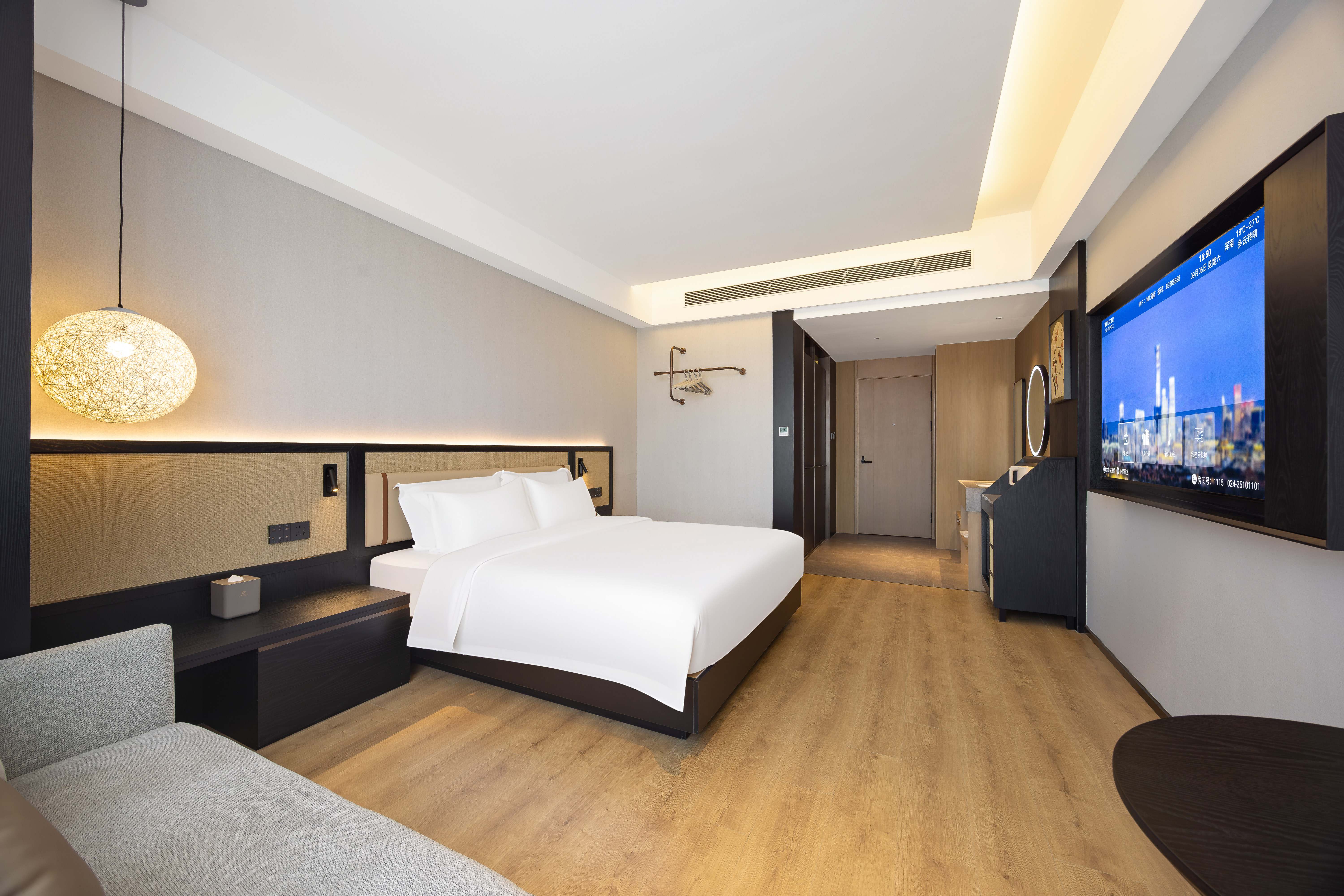 智享大床房（落地窗高层夜景+空调+乾湿分离）