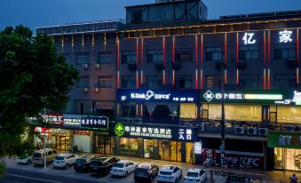 GreenTree Innn Jiangsu Changzhou Changhe Express Hotel - Housity