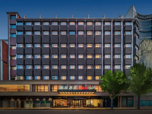 IntercityHotel 上海外灘南京路歩行街ホテル