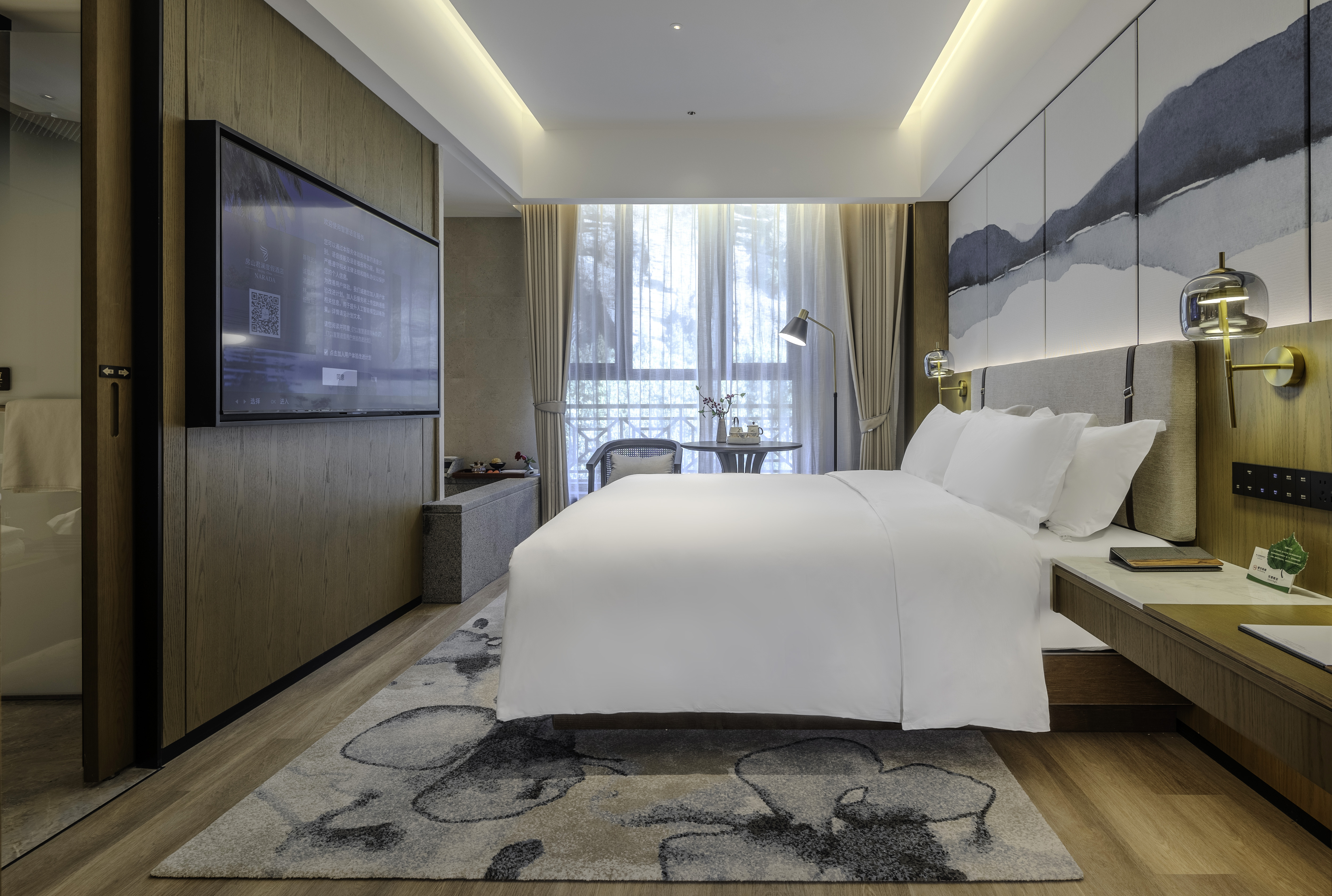 澜境雅致大床房-带私汤泡池