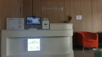 Yan Gui Tang Self-service Apartment
