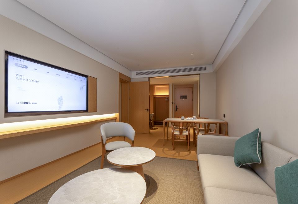 JI Hotel (Xiuning Qiyunshan West Avenue)Suite