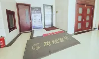 Banlan Chinese Inn