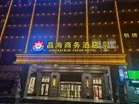 Taetea Hotel