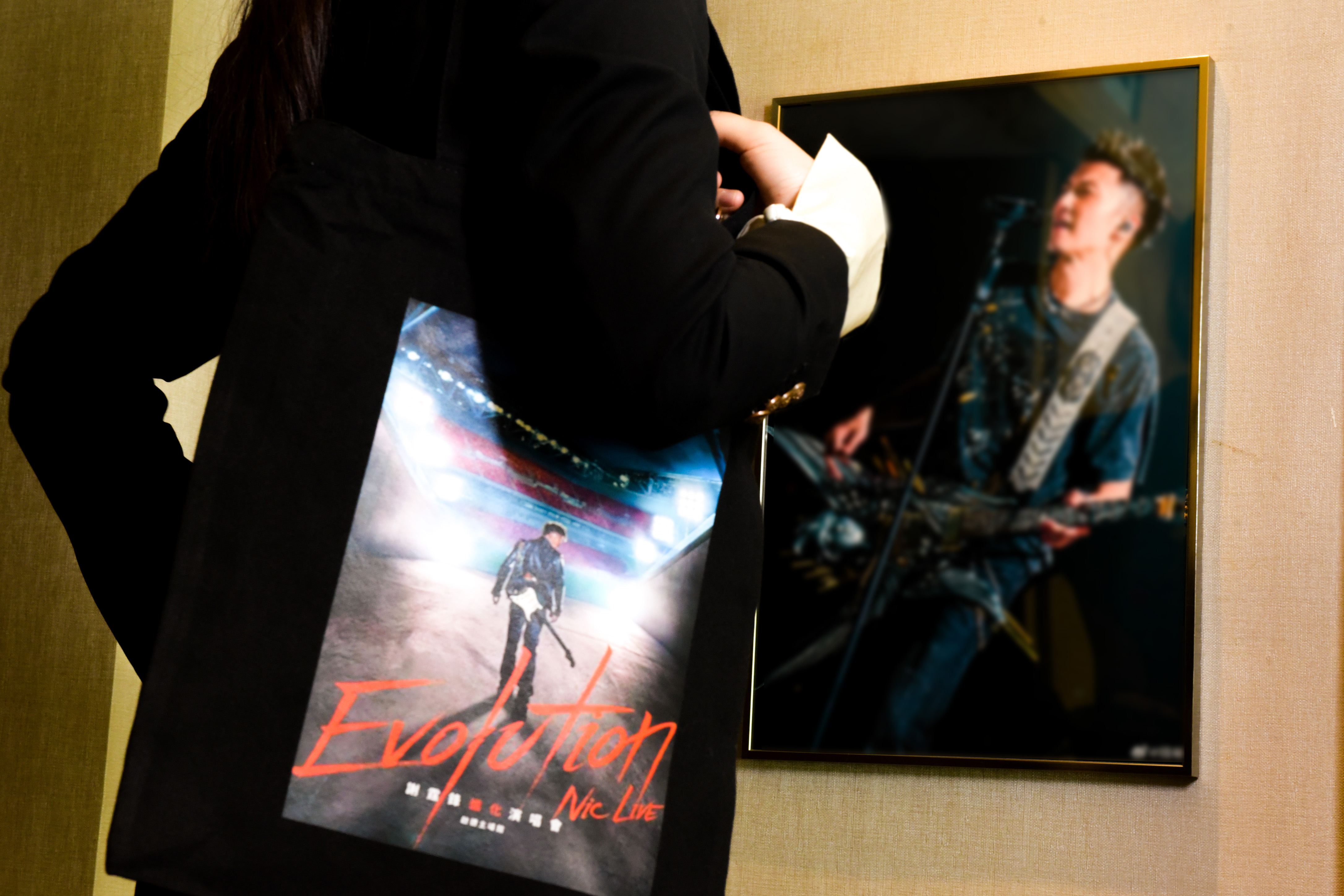 Shenzhen YANGBANGLANGYUE International HotelThemed Room (2 Beds)