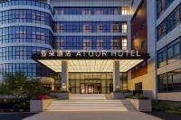 ATOUR Hotel, Kaiyuan Shengshi Plaza, West Street, Quanzhou Hotel a 