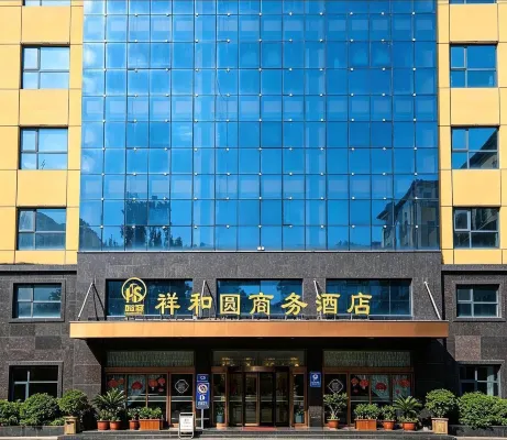 Xinxiang xiangheyuan Business Hotel