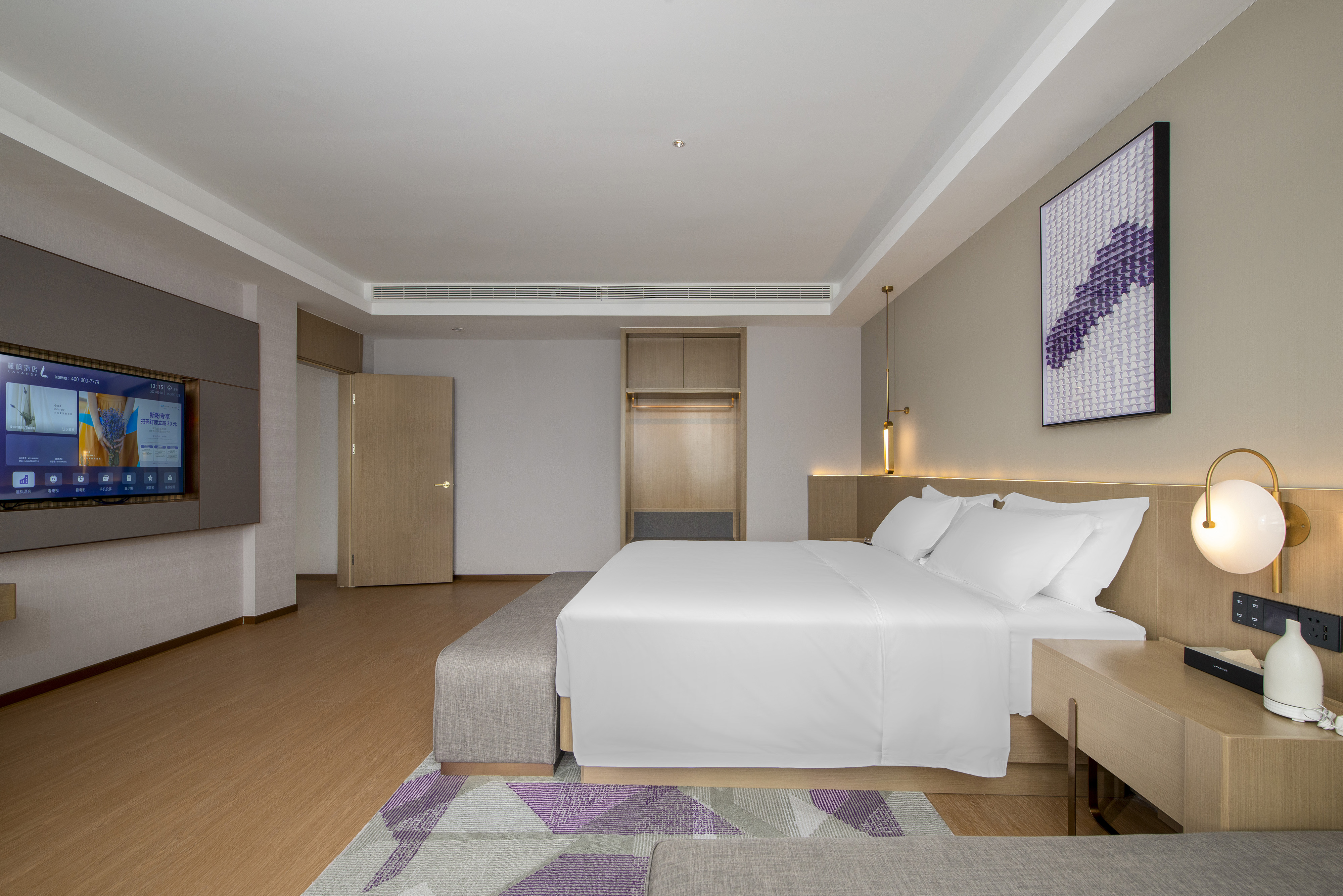 Lavande Hotel (Tianjin Zhongxin Ecological City Jijing Tiandi Branch)豪华套房（慕思品牌床垫+电视投屏+城市街景+小冰箱）