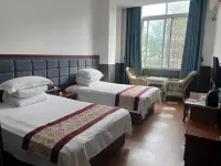 Mabian Xinshiji Inn