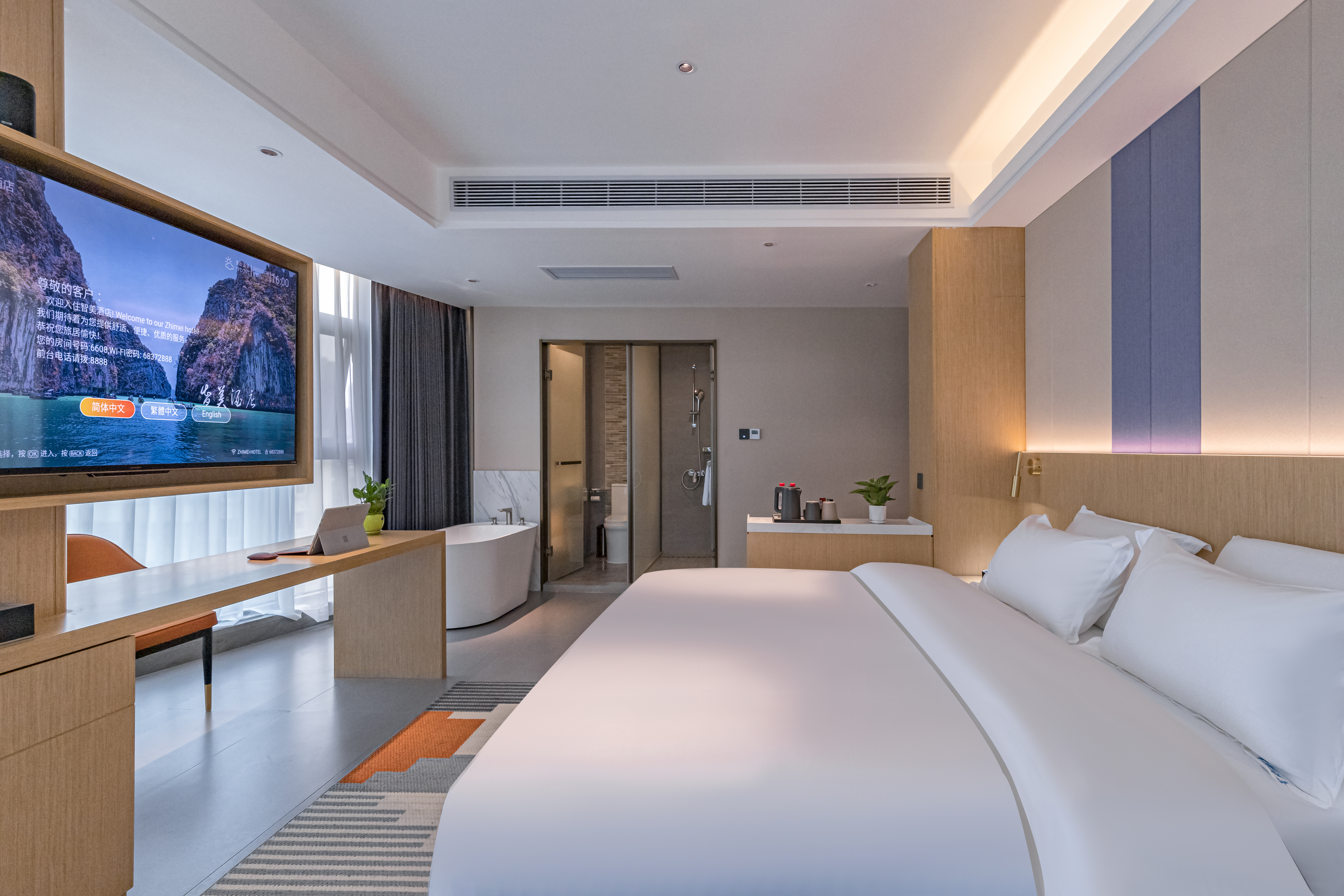 智享城景浴缸房【智能小度客控+超大落地窗】