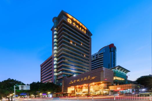 佛山金城大酒店（祖廟嶺南天地店）