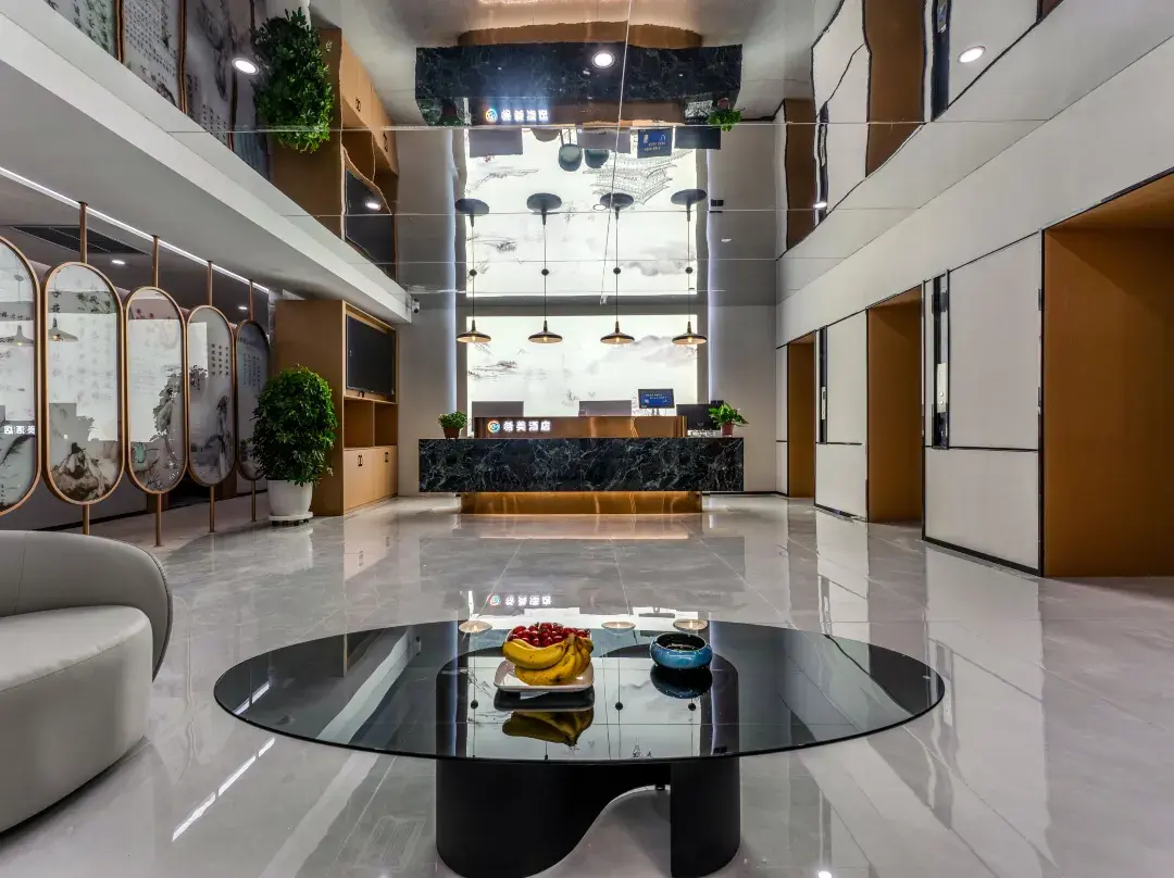 Ximei Hotel - Xi'An