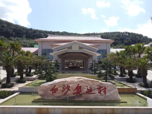 Baisha Olympic Village Hotel