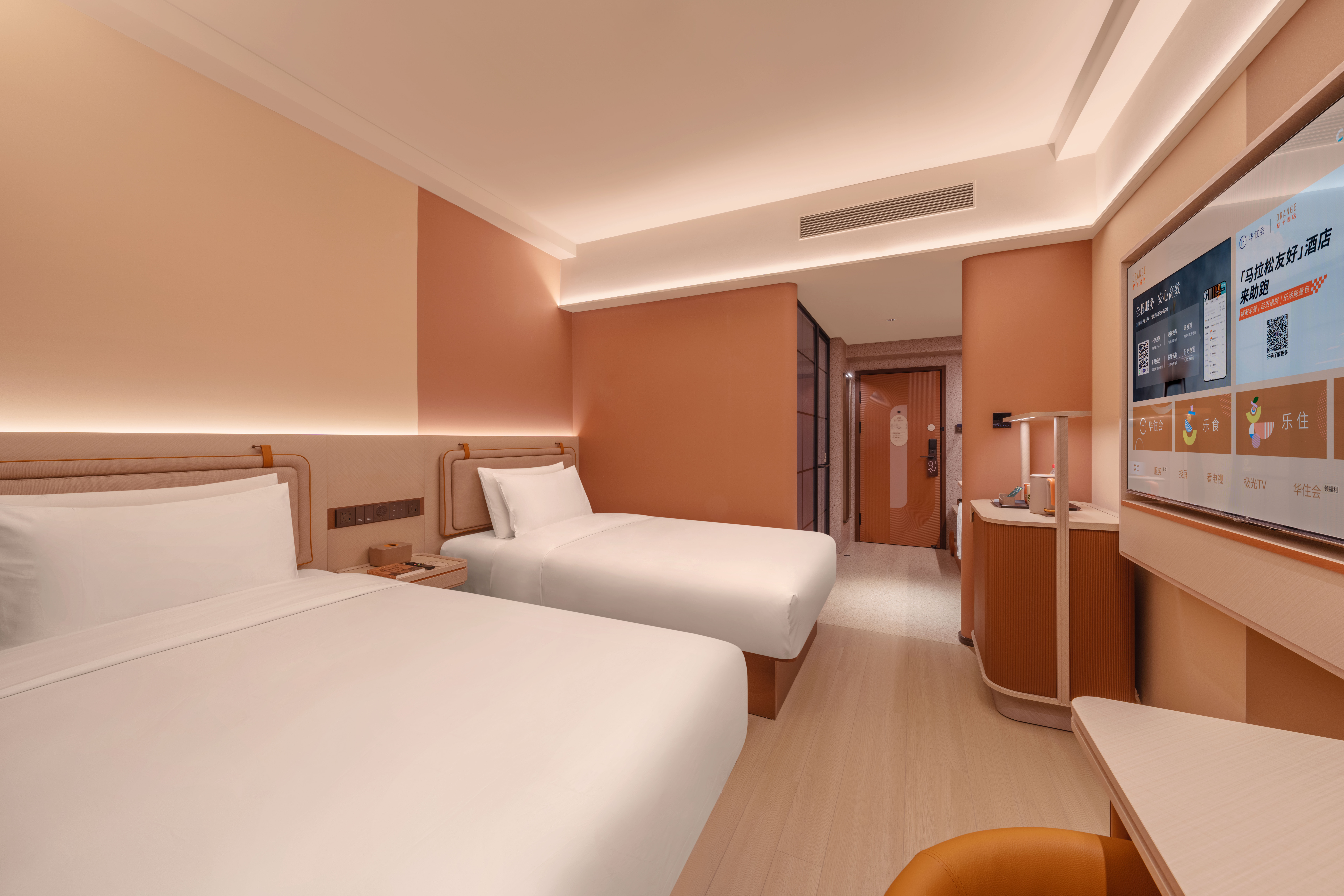 豪华双床房（65寸电视智能投屏+冰箱+智能马桶）