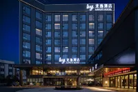 Dragon Ease Hotel Luzhai Square Branch