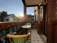 Xiyue Minnan Courtyard Hotel Hotels in 