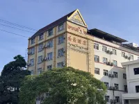 SHENGCHANG HOTEL Hôtels à : 