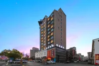 Yayue Hotel (Dexingshi Government)