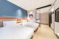 Ni Hao Hotel (Suizhou Guangshui Guoandasha)