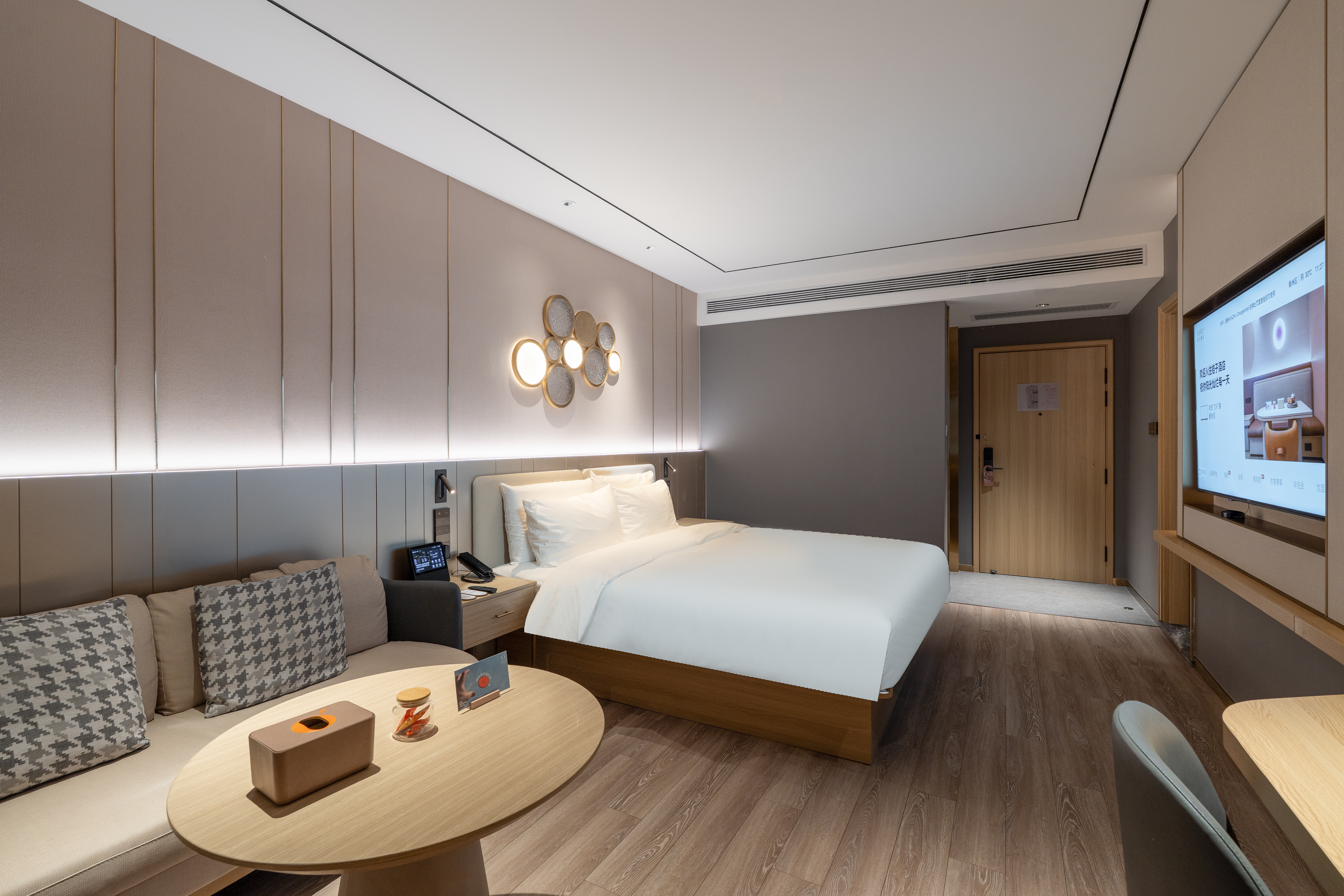 大床房（智能客控+冰箱+65寸电视＋智能马桶）