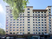 Harbin Airport Hotel Hotel di 