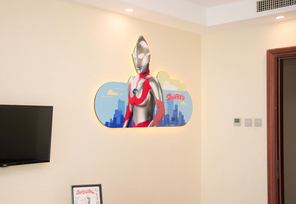 奧特曼主題公寓二居室親子套房