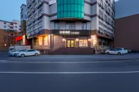 Homeinn · neo (Fushun Jiangjun Bridge Wanda Plaza) Hotels in Xinfu District