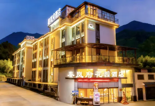 Cheerful Hotel（Hengdian World Studios branch）