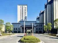 Howard Johnson Jinxi Jufu Hotel Hotels in Jinxi County