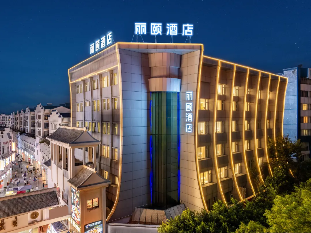 Liyi Hotel - Ganzhou