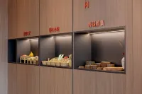 Datong Kingjoy Collection Hideaway Cloud Hotel (Datong Ancient City Branch)