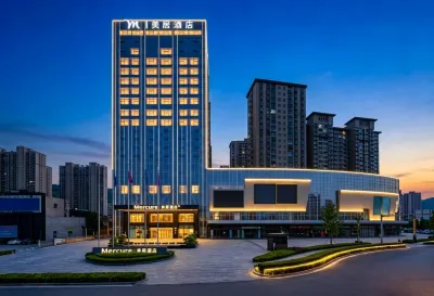 Mercure Hotel Tianshui Wanda Plaza Hotel a 