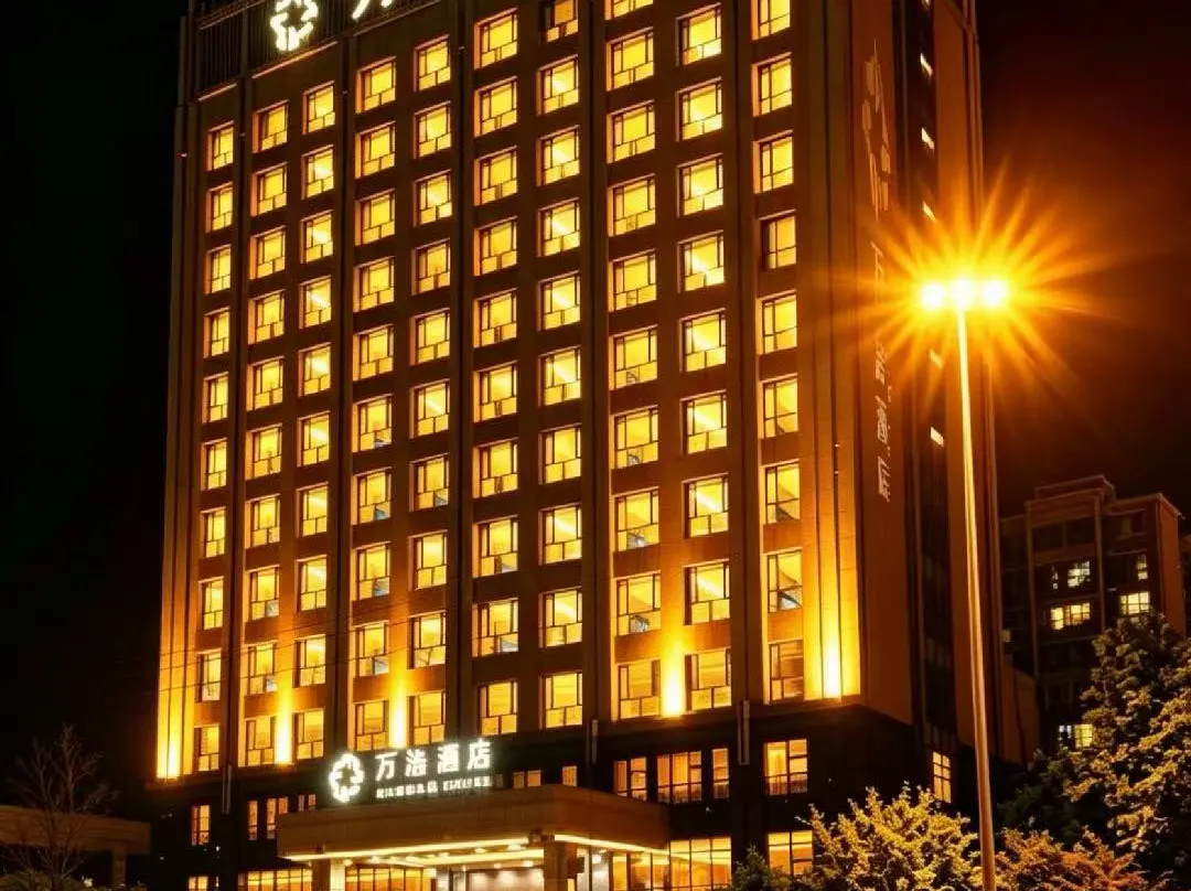 Wanhao Hotel - Hohhot