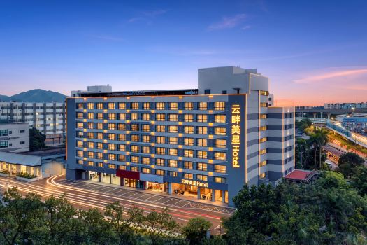 雲畔美星Hotel(香洲明珠輕軌站店)
