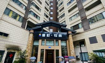 Sheenteen Hotel (Dujiangyan Sunac Cultural Tourism City)